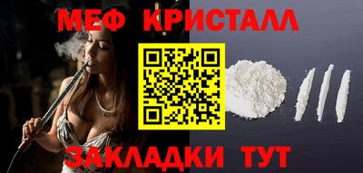 тгк Бузулук