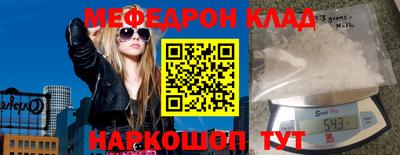 дживик Будённовск