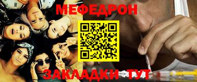 дживик Будённовск
