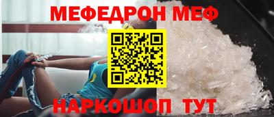 тгк Бузулук