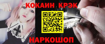 марки nbome Бугуруслан