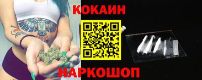 дживик Будённовск