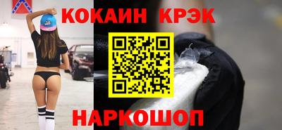 тгк Бузулук