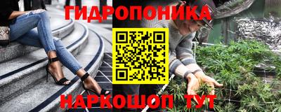 дживик Будённовск