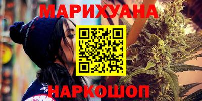 тгк Бузулук