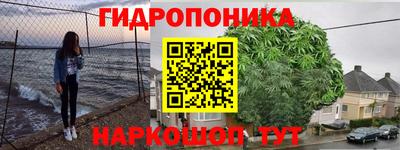 тгк Бузулук