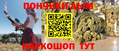 тгк Бузулук