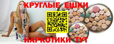 тгк Бузулук