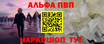 марки nbome Бугуруслан