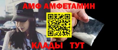 тгк Бузулук
