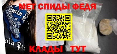 тгк Бузулук