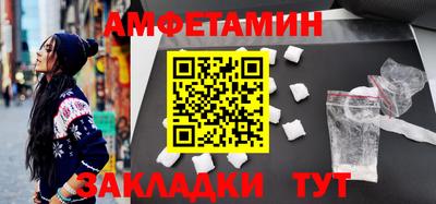 марки nbome Бугуруслан