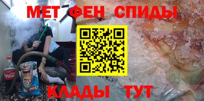 марки nbome Бугуруслан