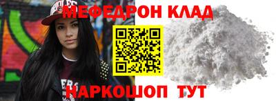 тгк Бузулук
