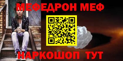 дживик Будённовск